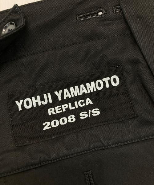 Yohji Yamamoto Yohji Yamamoto pour homme // Suspender cargo pants Size US 32 / EU 48 - 8 Thumbnail
