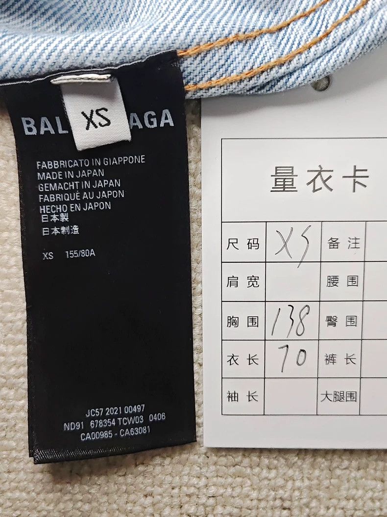 Balenciaga Balenciaga 22ss spray paint graffiti double B luminous den Size US XS / EU 42 / 0 - 5 Thumbnail