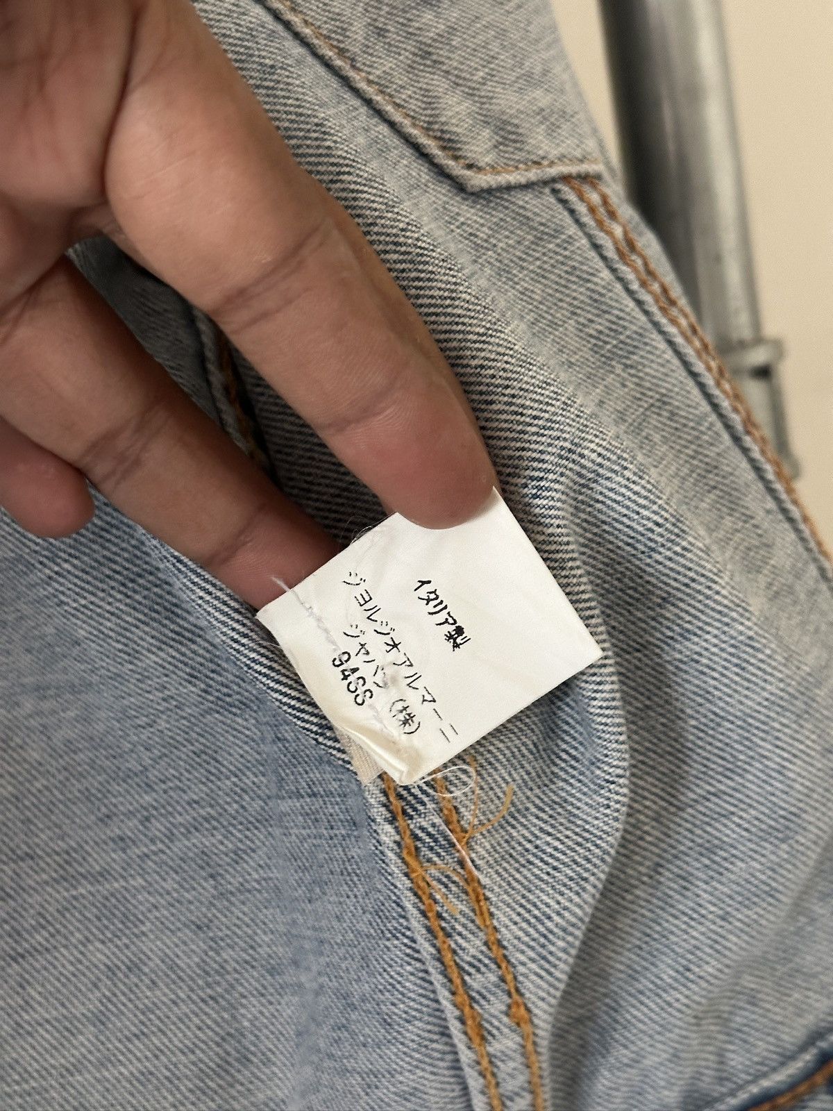 Giorgio Armani 1990s Emporio Armani Crop Denim Trucker Jacket Size US S / EU 44-46 / 1 - 9 Thumbnail