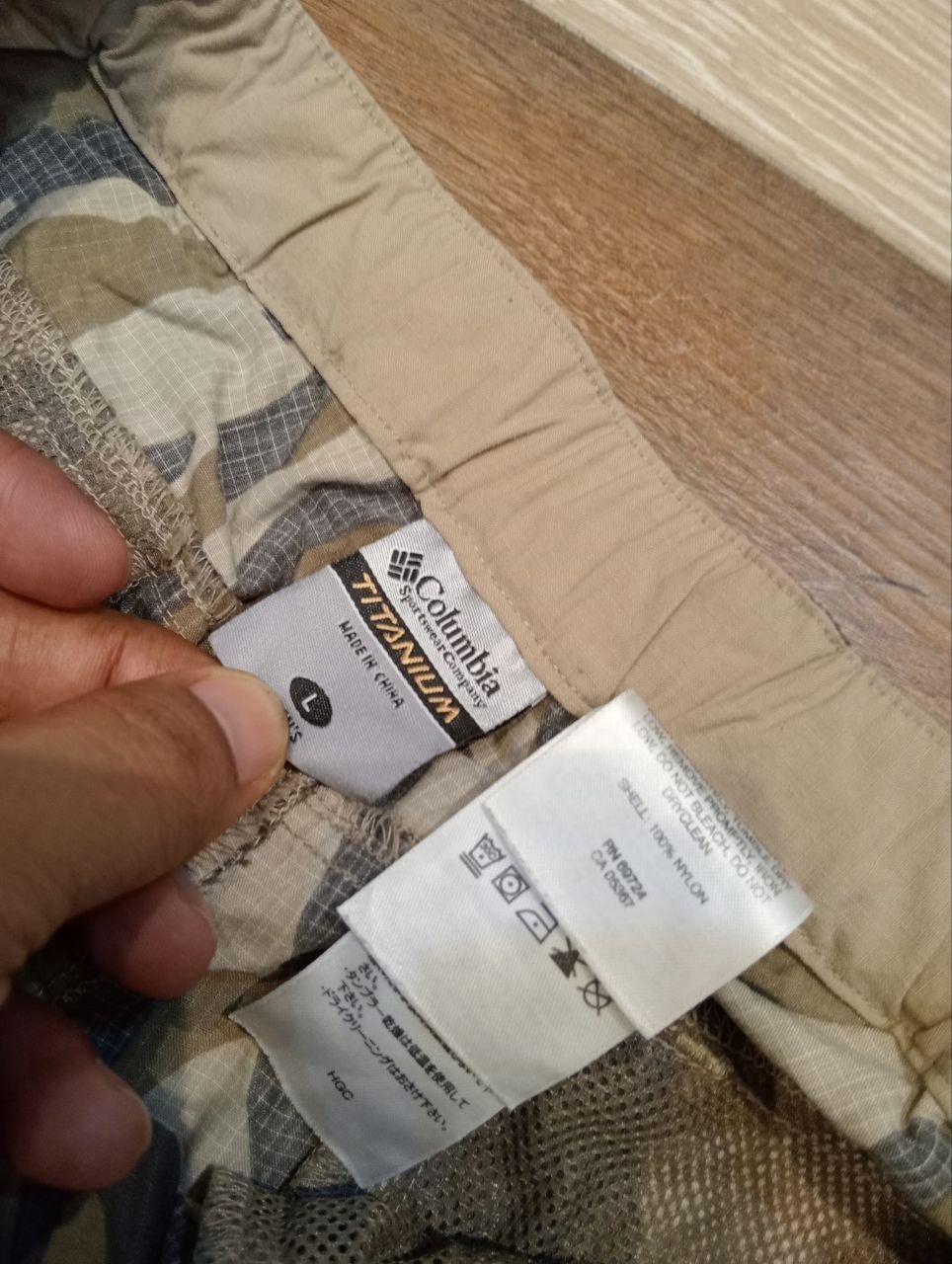Columbia COLUMBIA TITANIUM CAMO PARACHUTE PANTS Size US 35 - 10 Thumbnail