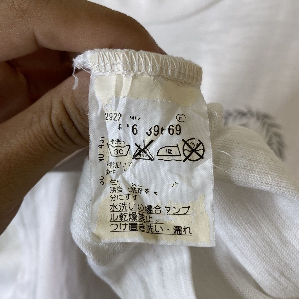 Hysteric Glamour TakeoKikuci Hysterics Glamour Ifsixwasnine Loopwheel Cotton Size US M / EU 48-50 / 2 - 4 Thumbnail