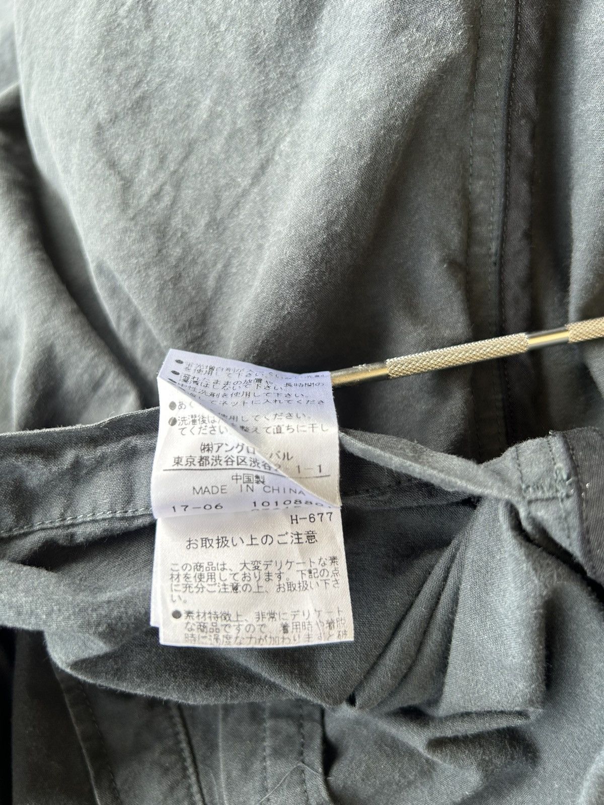 Margaret Howell MHL Sunfaded Long Jacket Size US M / EU 48-50 / 2 - 6 Thumbnail