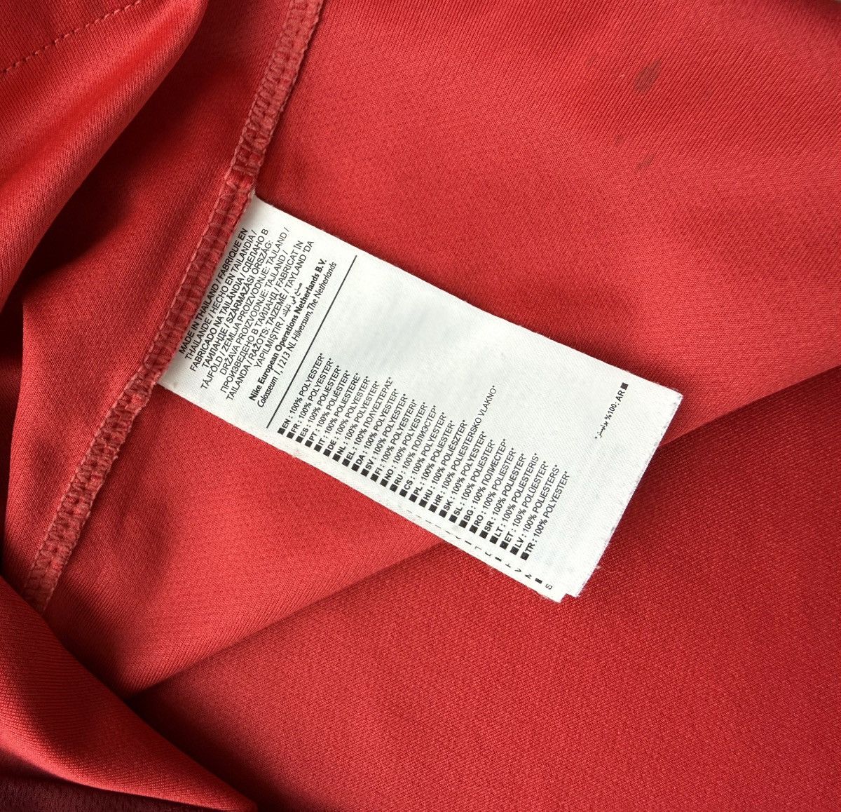 Nike 2014-2015 Home Portugal Football T-Shirt Soccer Jersey