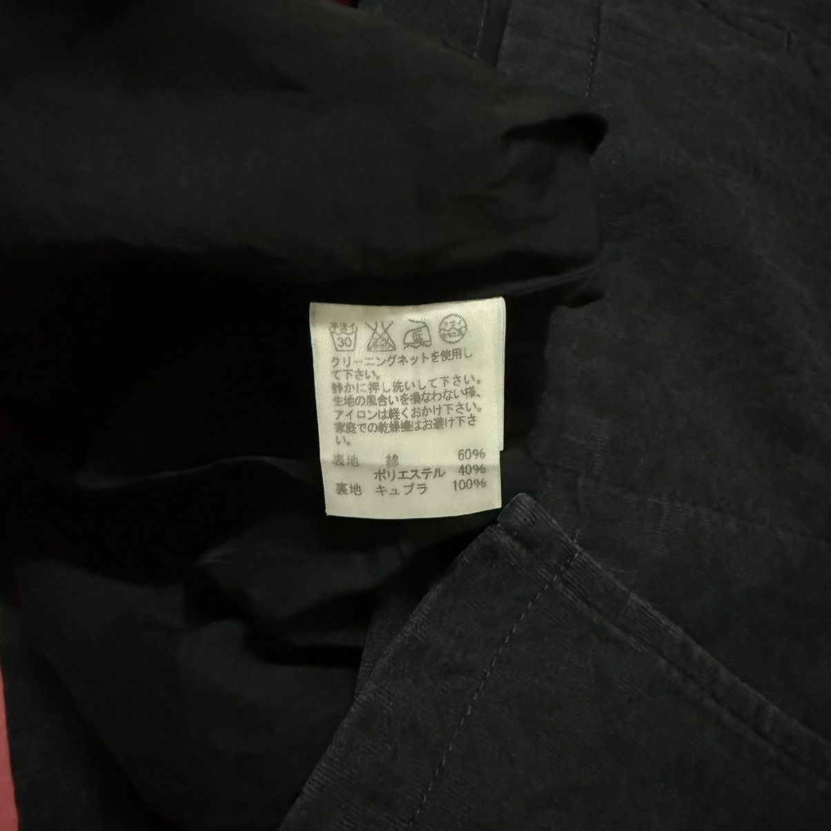 Issey Miyake Plantation Issey Miyake Jacket Floral single breasted Size 48L - 7 Thumbnail