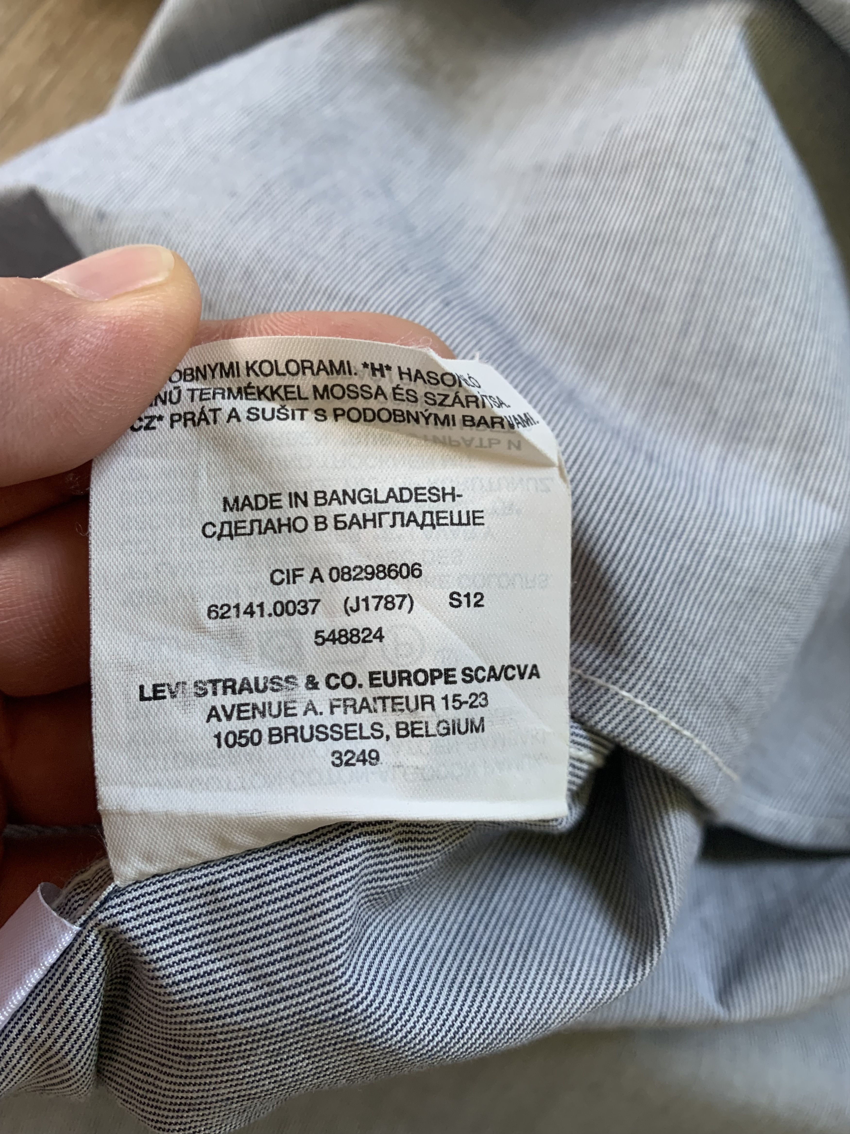 Levi's Levi’s Standard Fit Stripe Cotton Short Sleeve Shirt Size US XXL / EU 58 / 5 - 8 Thumbnail