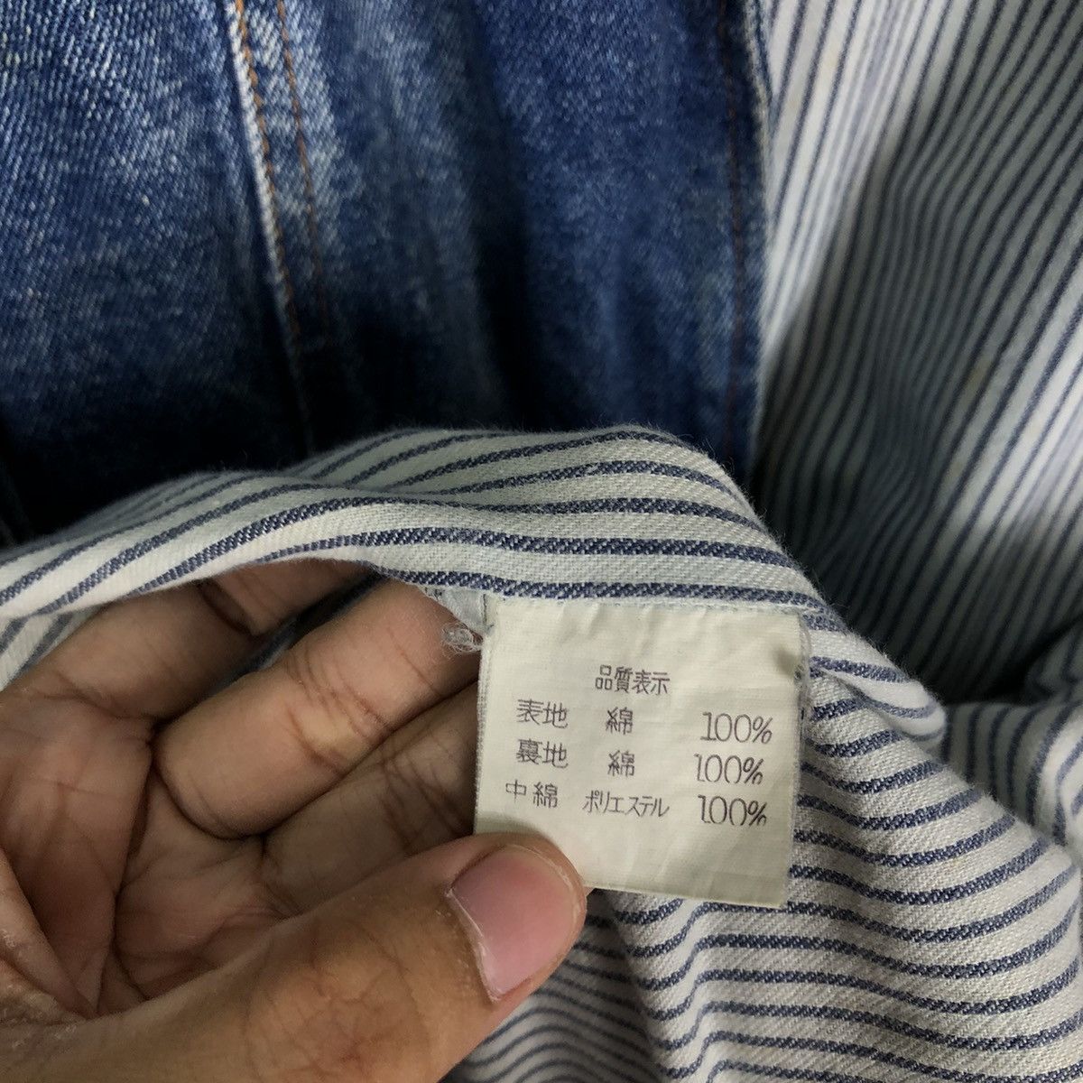 Japanese Brand 🔥RARE HIKORY DENIM JACKET CARGO ISSEY MIYAKE DESIGN Size US M / EU 48-50 / 2 - 14 Thumbnail
