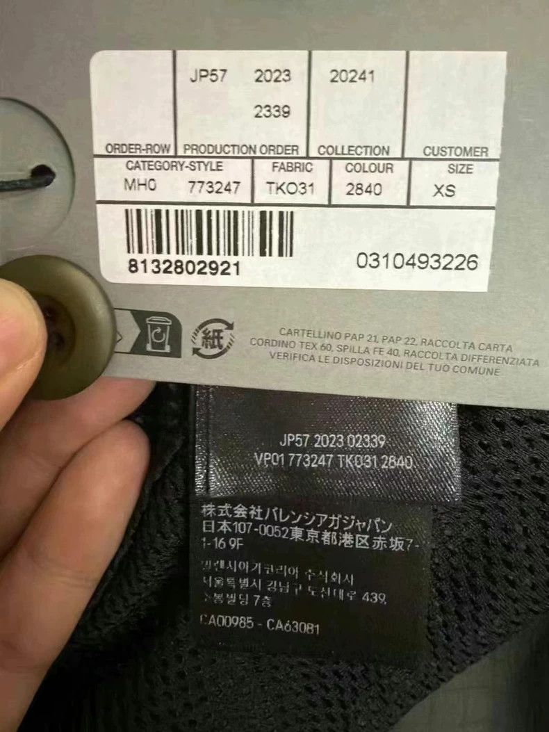Balenciaga Balenciaga size XS Military Green Removable Ripped Cargo W Size US 27 - 5 Thumbnail