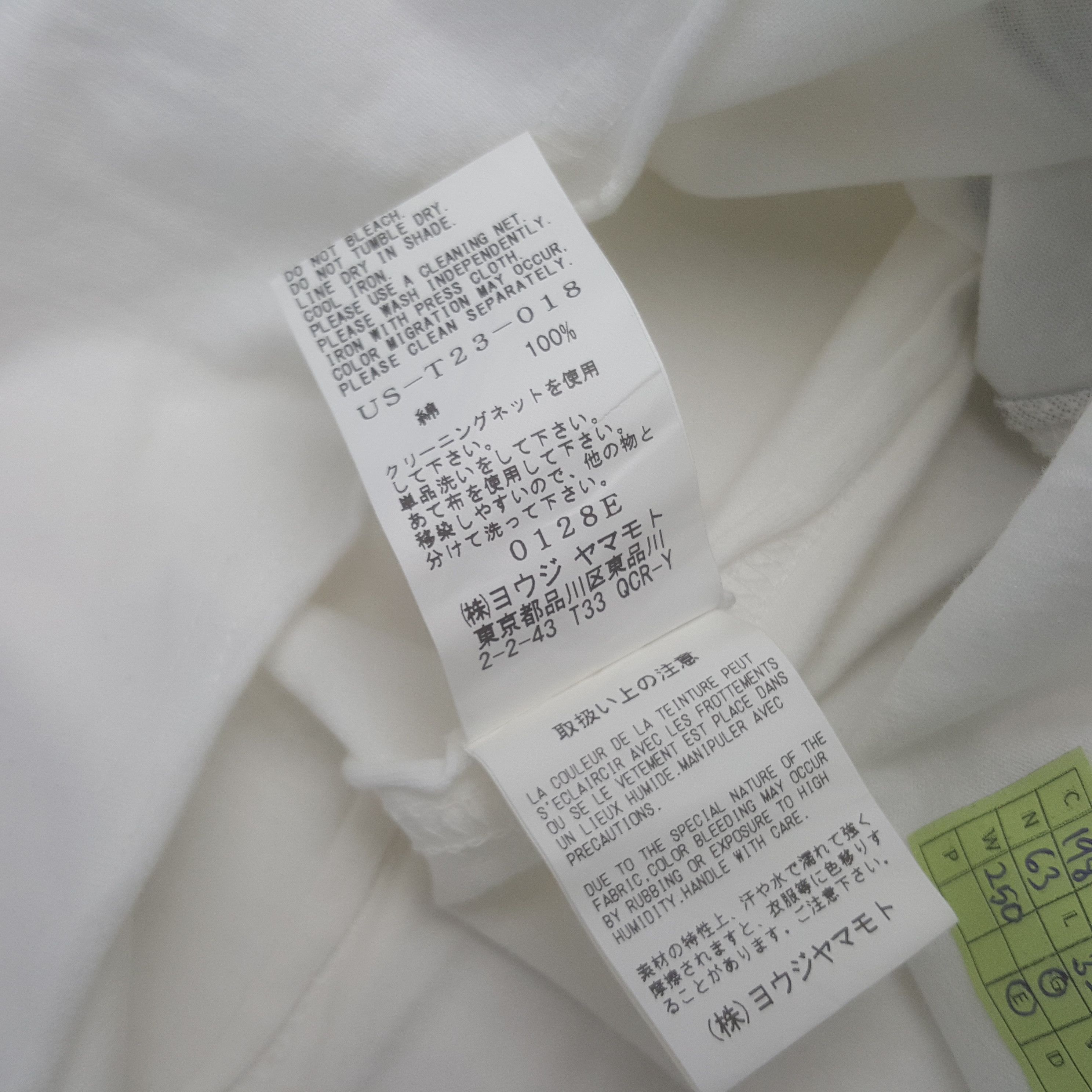 Vintage × Yohji Yamamoto Vintage Yohji Yamamoto Japanese Designer Tshirt Size US XL / EU 56 / 4 - 12 Thumbnail