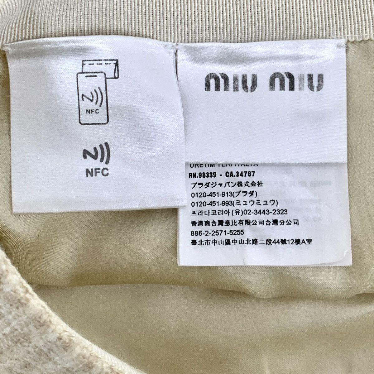 Miu Miu Miu Miu 23 Style Beige Check Wool Tweed Mini Skirt K26WX Size 25" / US 0 / IT 36 - 7 Thumbnail