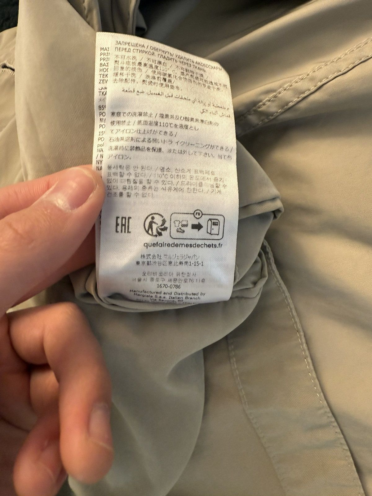 Maison Margiela Maison Margiela Beige Peached Raincoat Size US S / EU 44-46 / 1 - 11 Thumbnail
