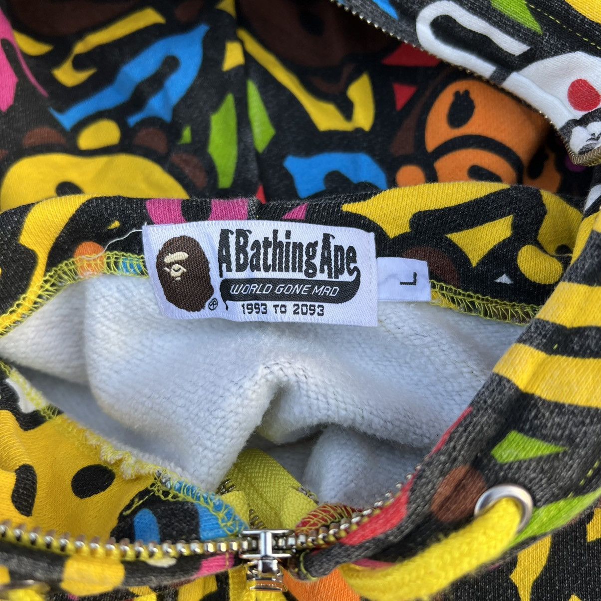 Bape Bape Animal Safari Banana Milo Hoodie. Size US L / EU 52-54 / 3 - 6 Thumbnail