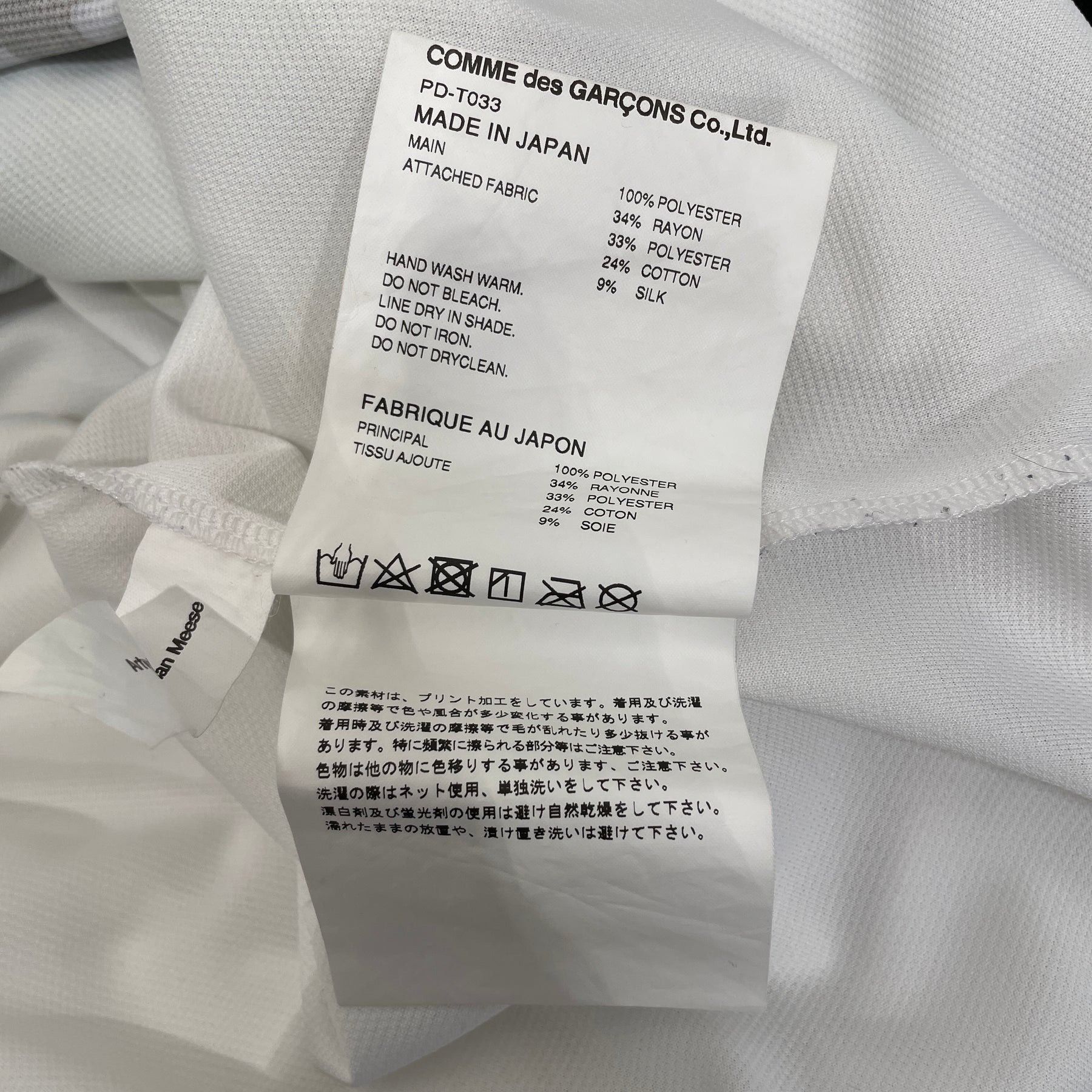 Comme des Garcons Homme Plus AD2019 Zeus Oversized Long Sleeve Tee Size US M / EU 48-50 / 2 - 4 Thumbnail