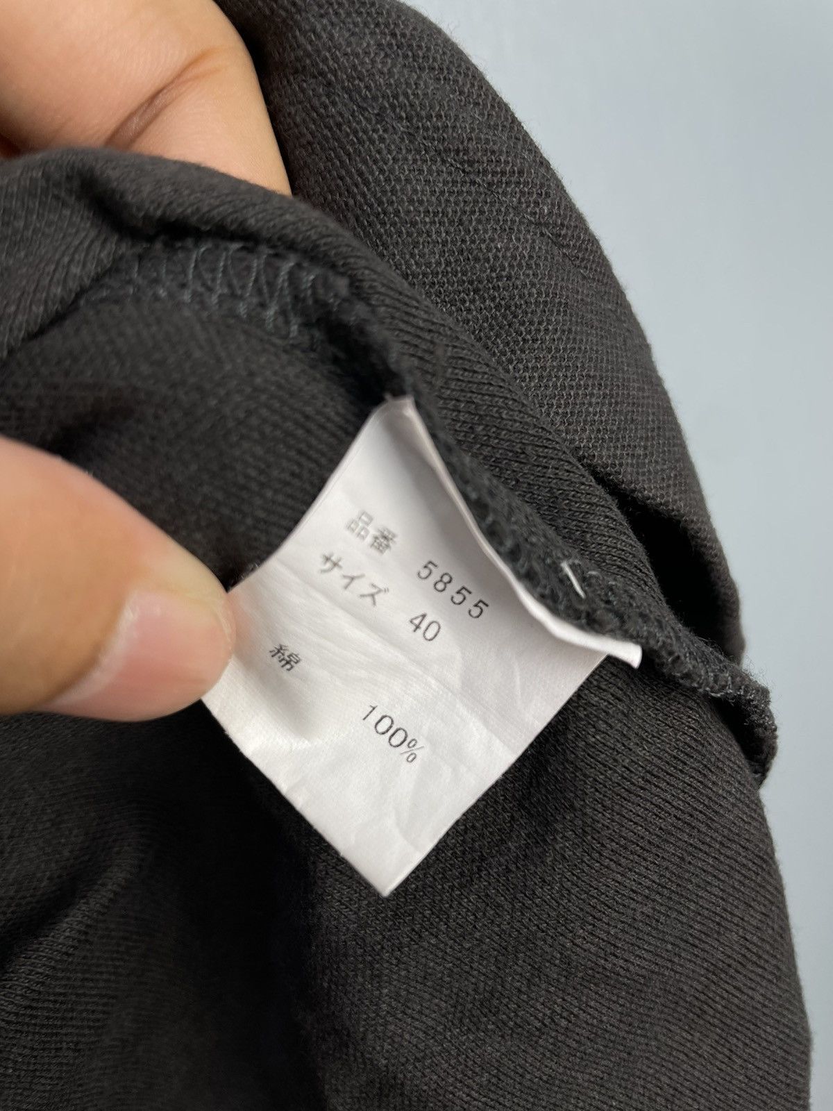 Full Count & Co. × Japanese Brand Full Count work clothing polo shirt Size US L / EU 52-54 / 3 - 6 Thumbnail