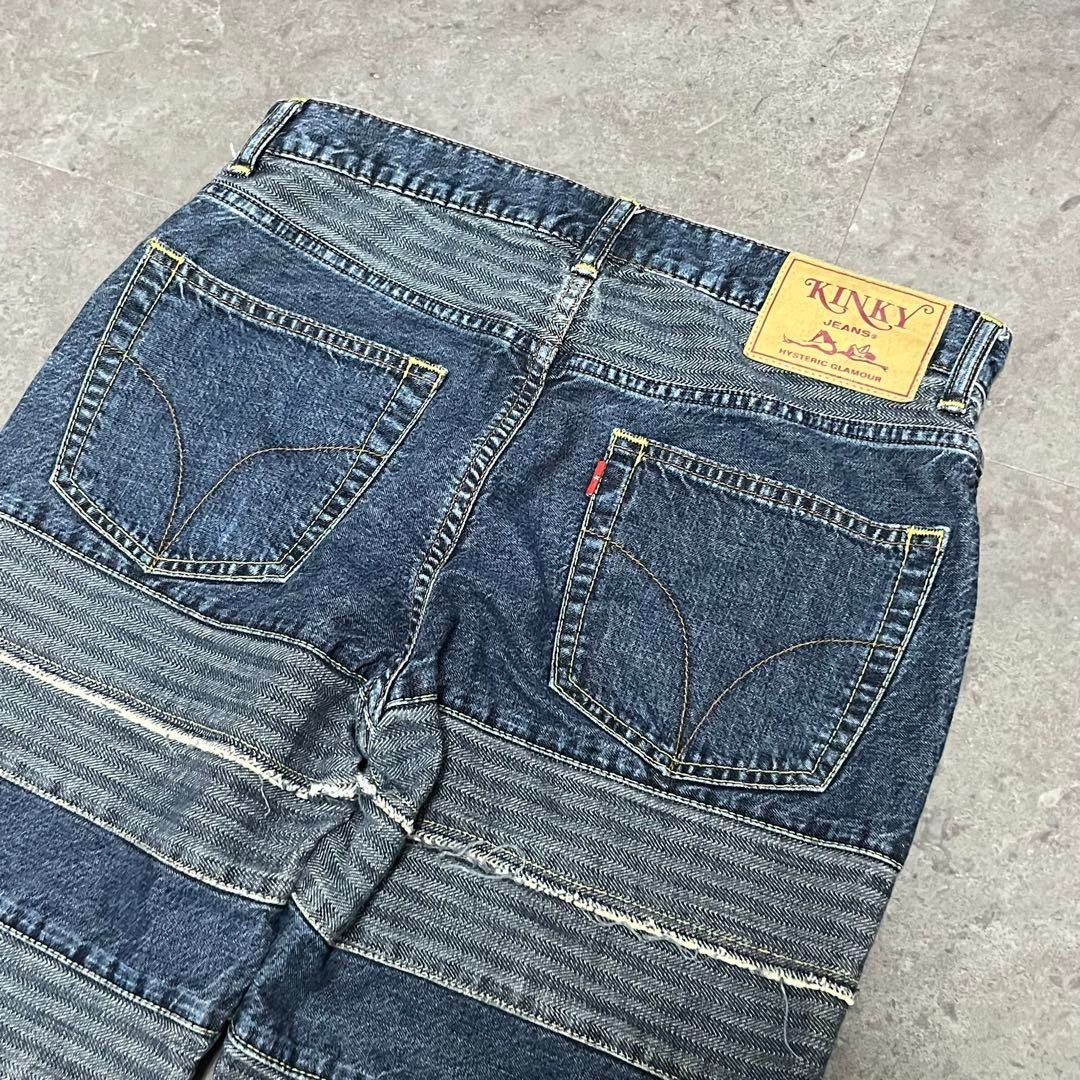 Hysteric Glamour Scratch Tsugi Hagi Sea Snake Flare Denim 28