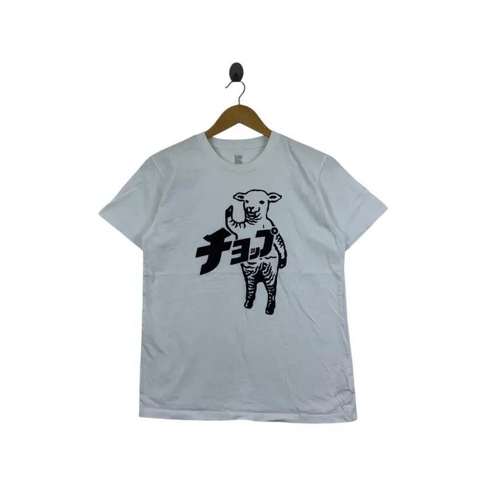 Vintage ULTRAMAN MONSTER Lamb Chop Manga Series Tee Shirt Size US M / EU 48-50 / 2 - 1 Thumbnail