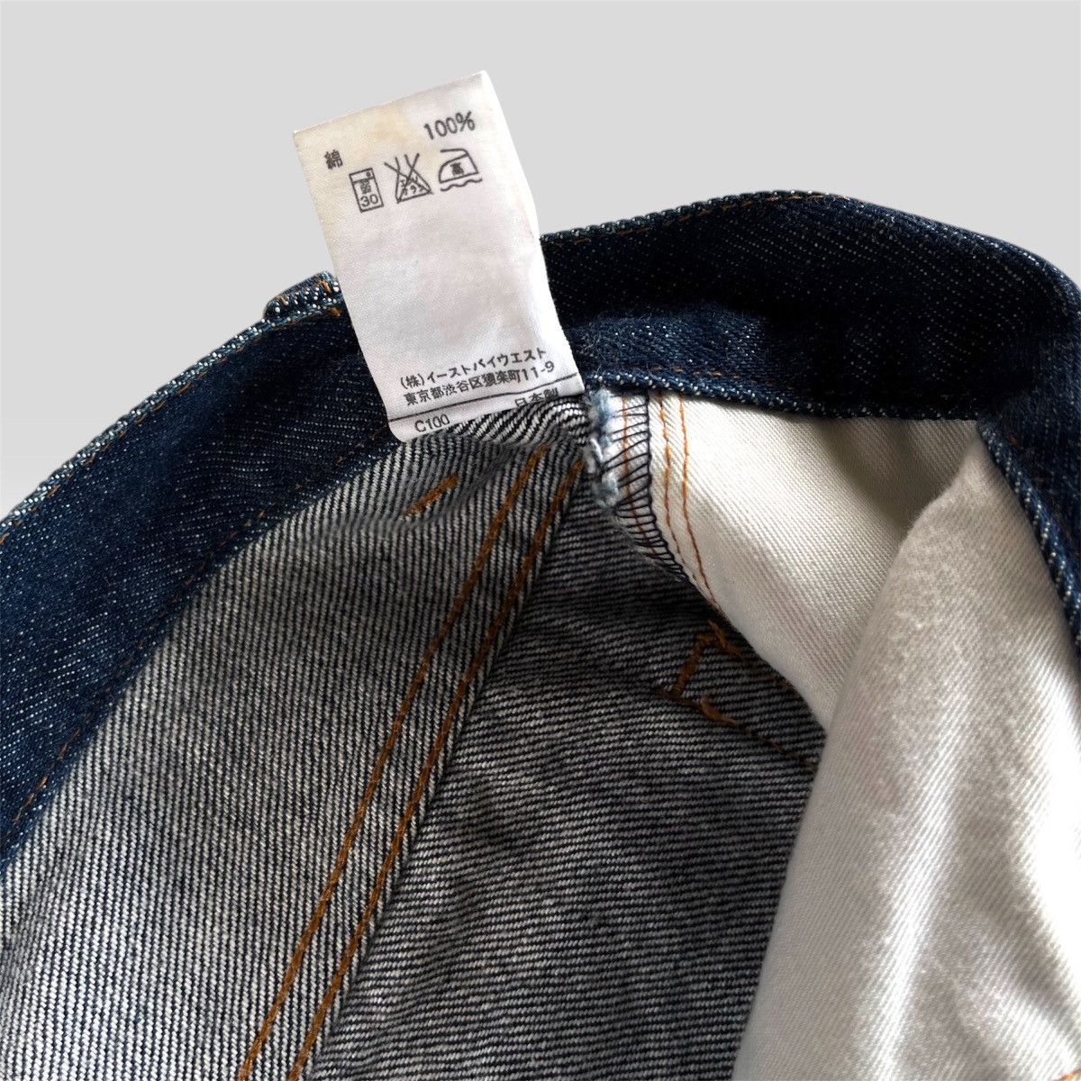 A.P.C. A.P.C Selvedge Jeans Size US 31 - 10 Thumbnail
