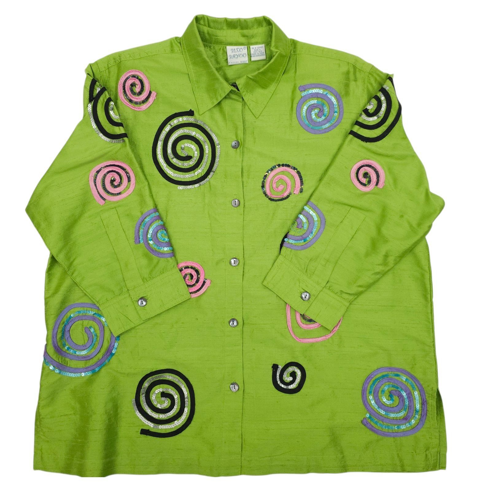 Other Bleu Bayou Jacket Tank 2pc Set L Lime Green Silk Sequin Size L / US 10 / IT 46 - 12 Thumbnail