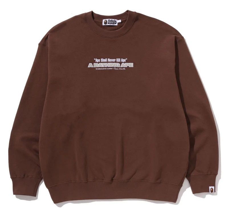 Bape Bape Sweatshirt Size ONE SIZE - 1 Thumbnail