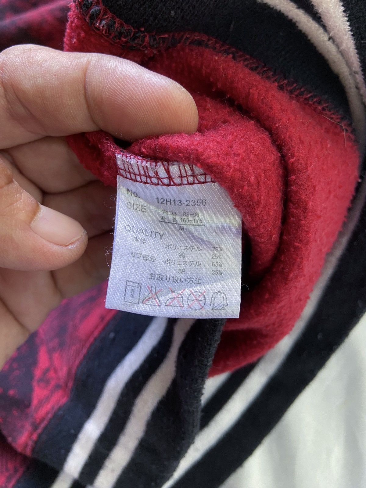 Japanese Brand SAY THAT YOU HAD BUT THEY POOR AND HELL ZIP HOODIE Size US M / EU 48-50 / 2 - 9 Thumbnail
