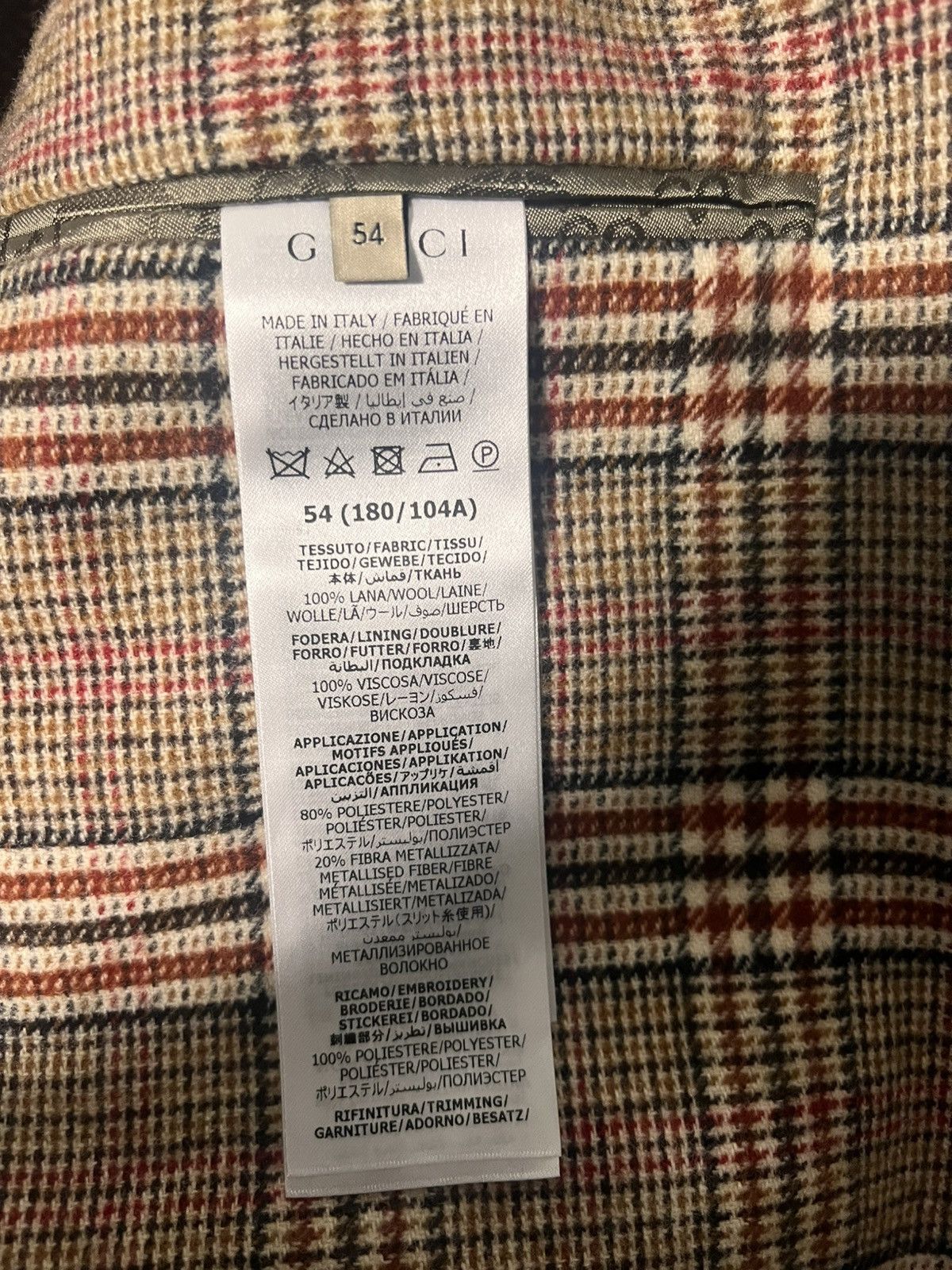 Adidas × Gucci Adidas x Gucci Suit / Blazer Set Size 54R - 7 Thumbnail