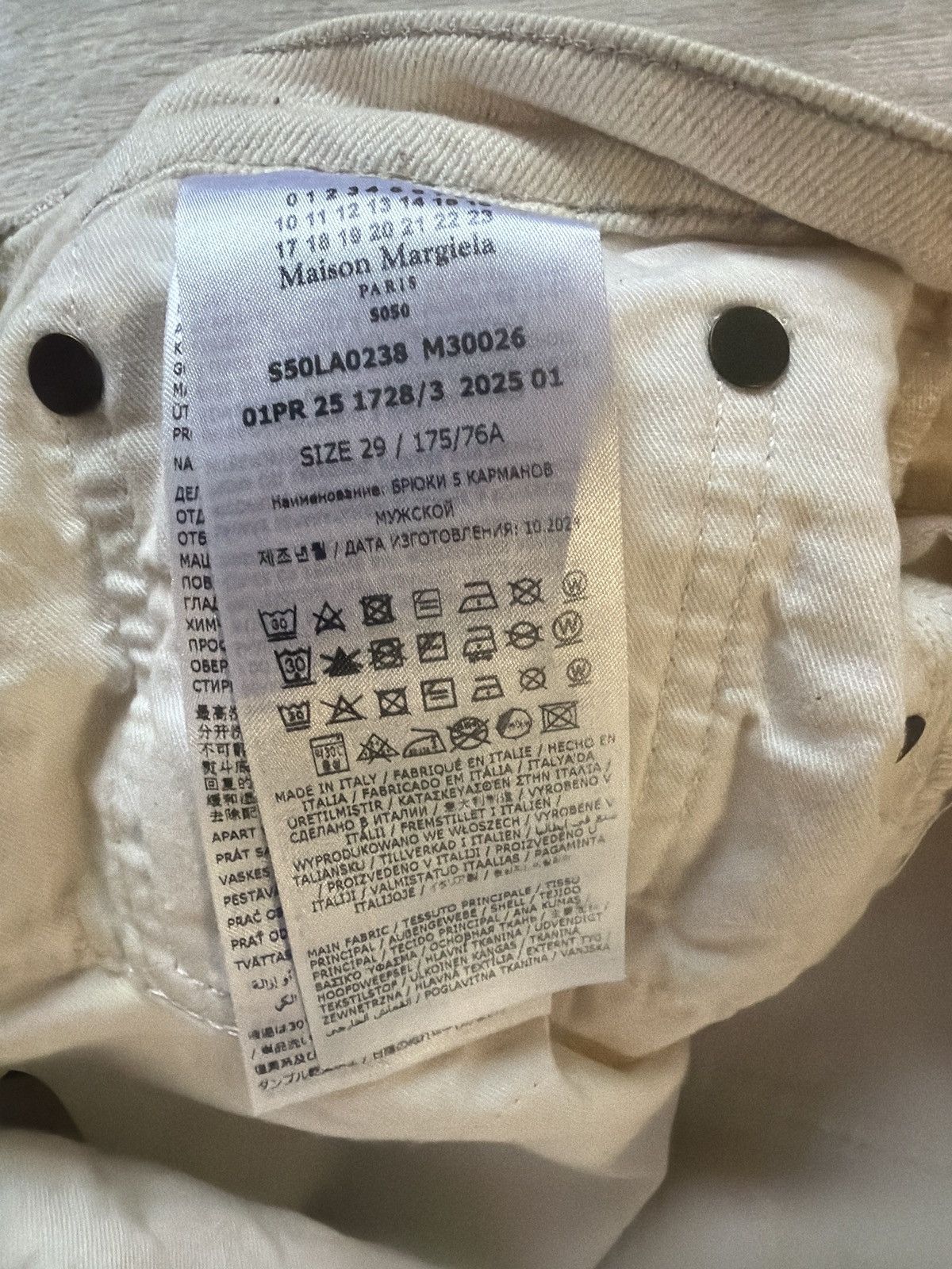 Maison Margiela Maison Margiela Buckle Jeans - Ecru Size US 29 - 7 Thumbnail