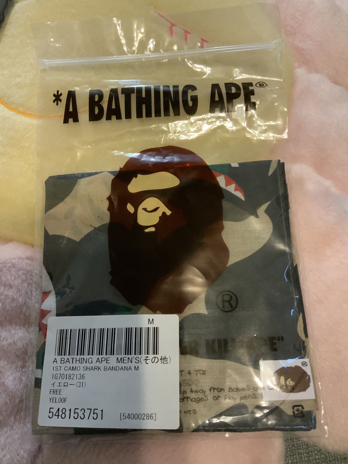 Bape A BATHING APE CAMO BANDANA Size ONE SIZE - 4 Thumbnail