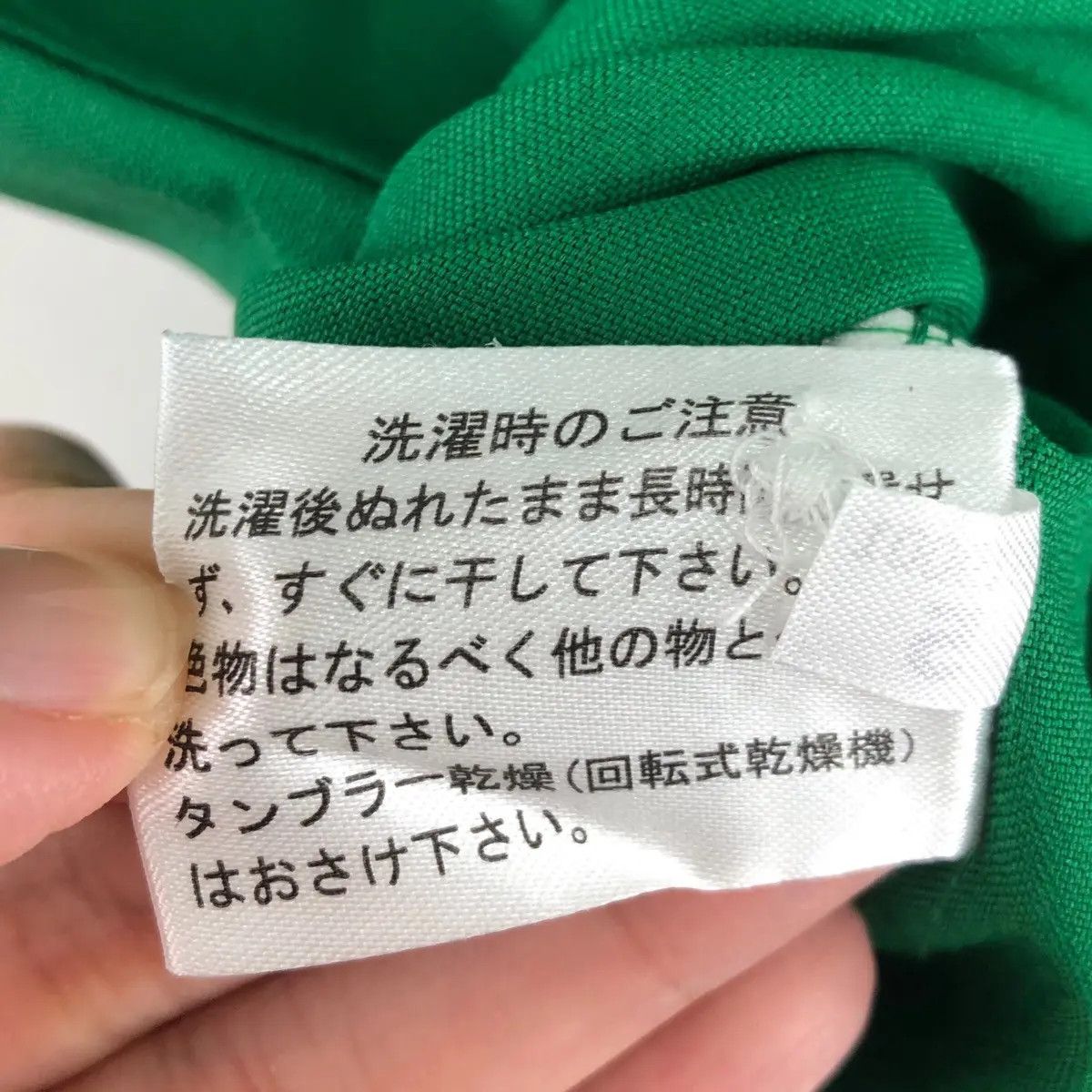 Vintage Vintage 90’ 7 ELEVEN WORKER Convenient Store Green Uniform Size US L / EU 52-54 / 3 - 5 Thumbnail