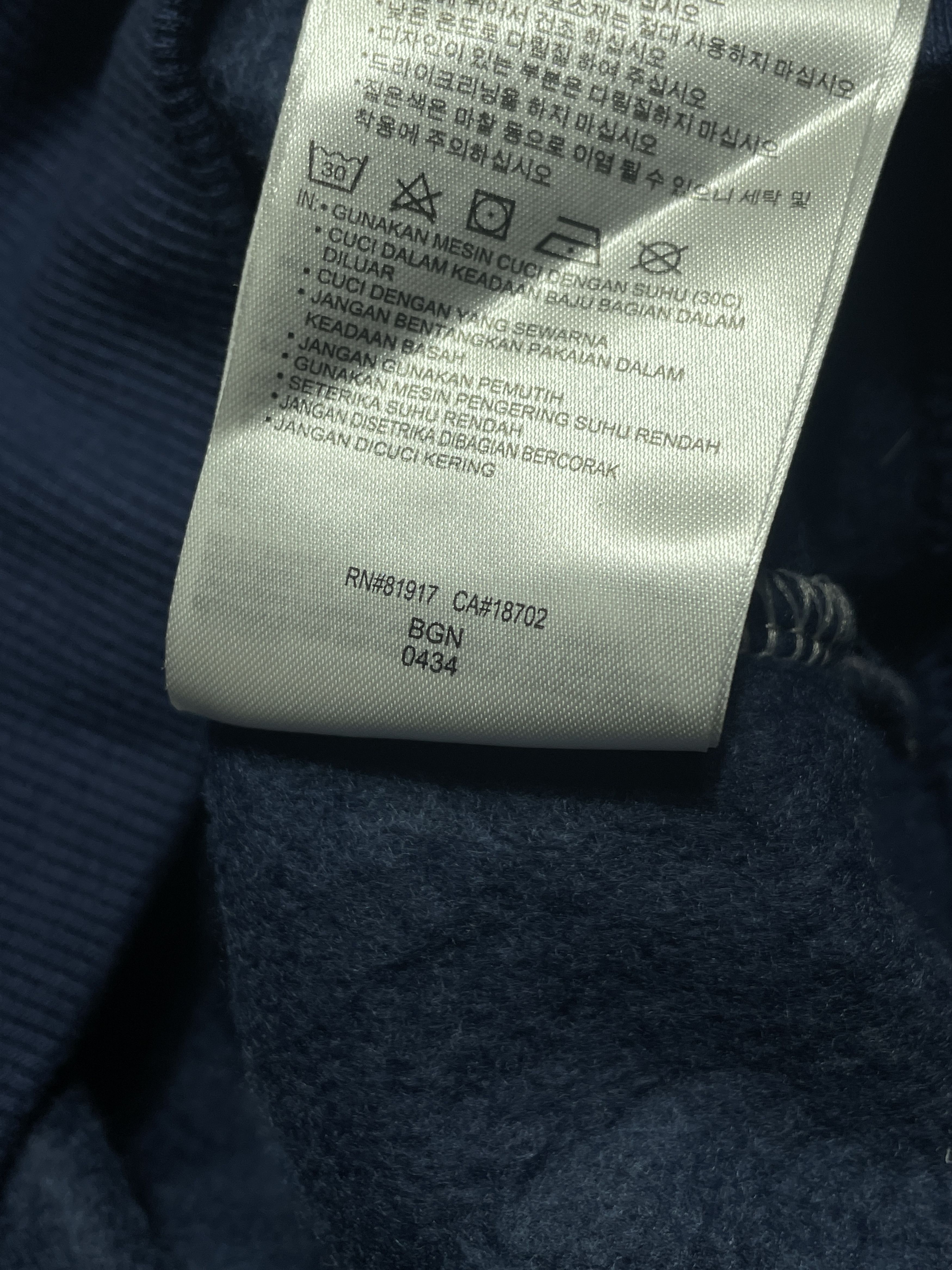 Converse 🔥Offers🔥Converse Sweatshirt Spellout Cozy Thick Size XS / US 0-2 / IT 36-38 - 9 Thumbnail