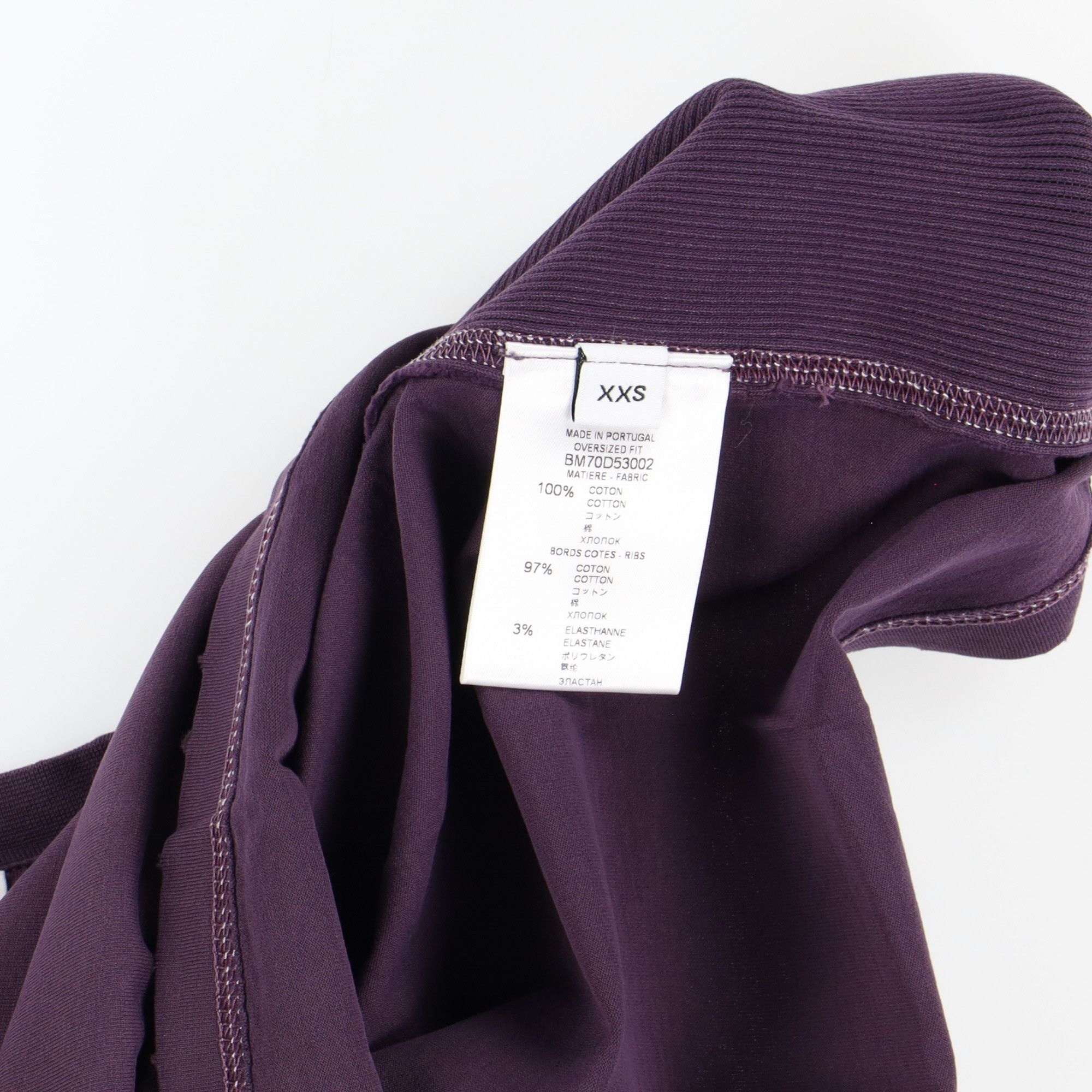 Givenchy Purple Ribbed Blurred Logo Oversized T-Shirt Size US XXS / EU 40 - 6 Thumbnail