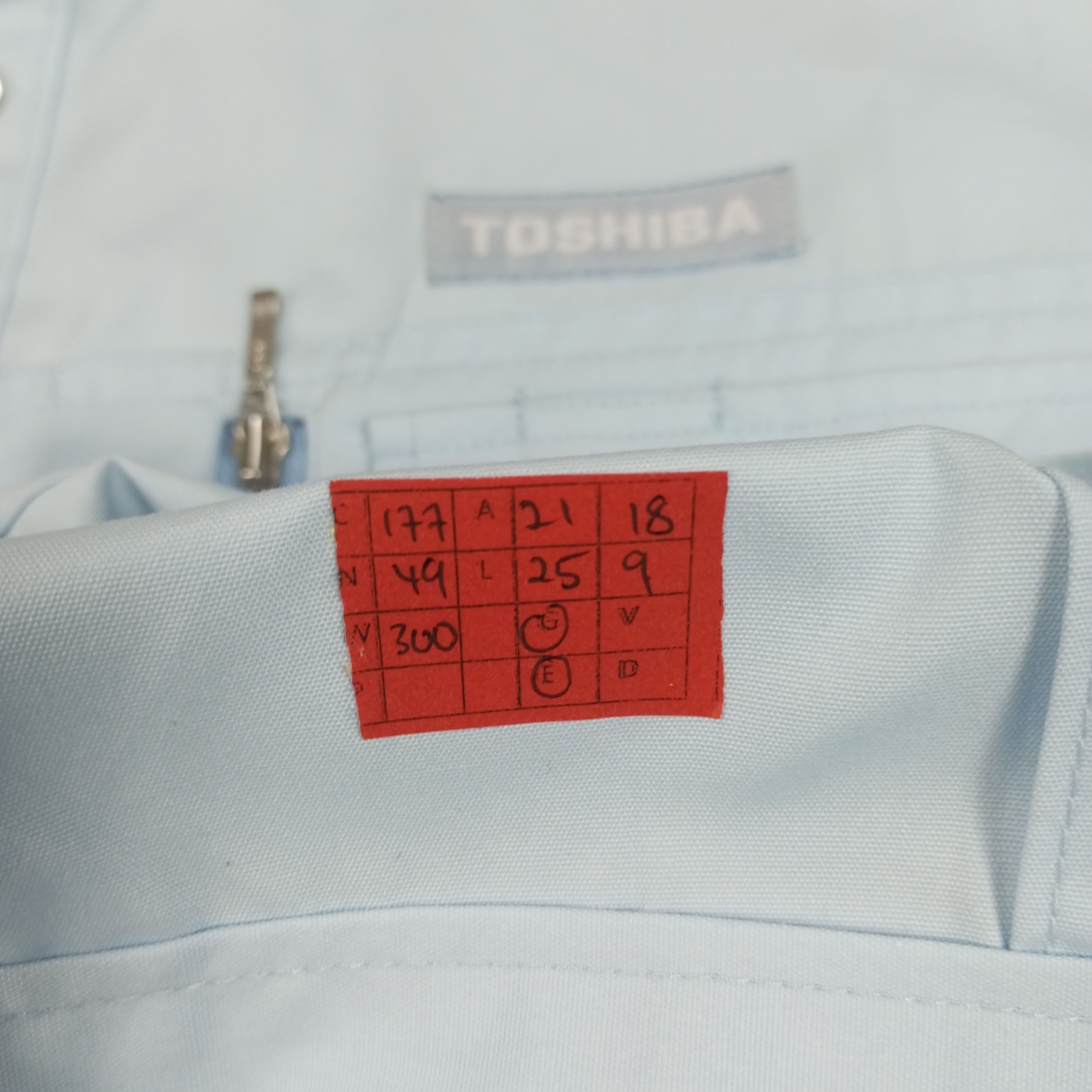 Japanese Brand × Vintage Toshiba Japanese Brand Workwear Light Jacket Size US M / EU 48-50 / 2 - 7 Thumbnail
