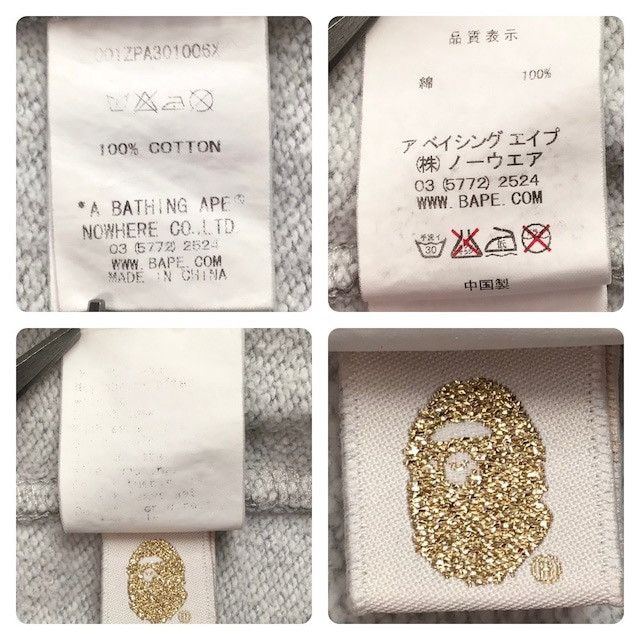 Bape × Nigo BAPE STA logo full zip hoodie a bathing ape star NIGO Size US M / EU 48-50 / 2 - 10 Thumbnail