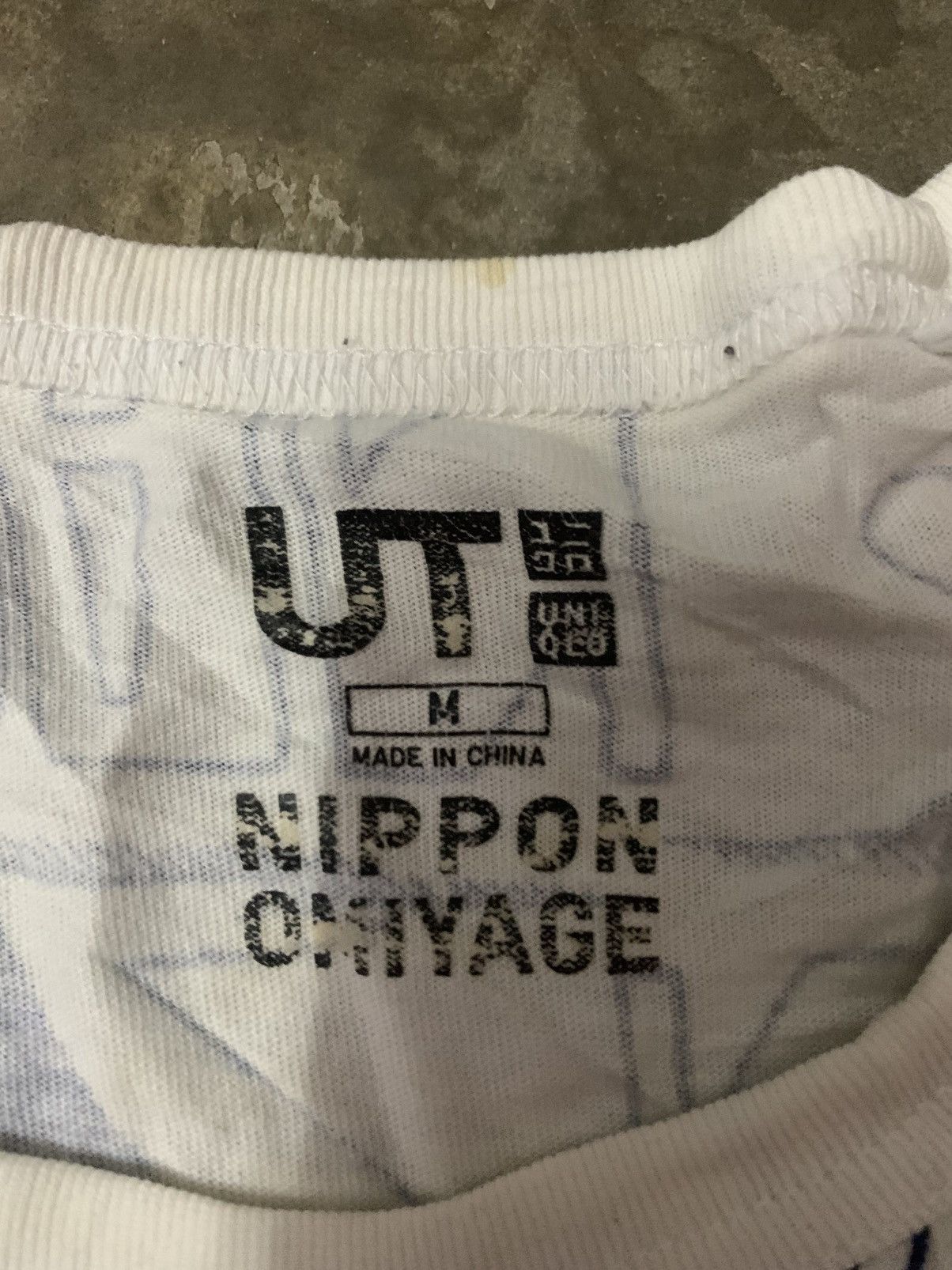 Uniqlo Uniqlo X Nippon Omiyage Sumo Monogram Printed Tee Size US M / EU 48-50 / 2 - 4 Thumbnail