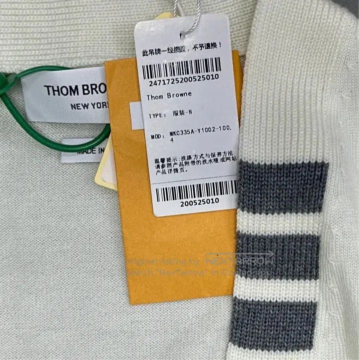 Thom Browne Thom Browne White Long Sleeve Knit Cardigan. Size US S / EU 44-46 / 1 - 2 Thumbnail