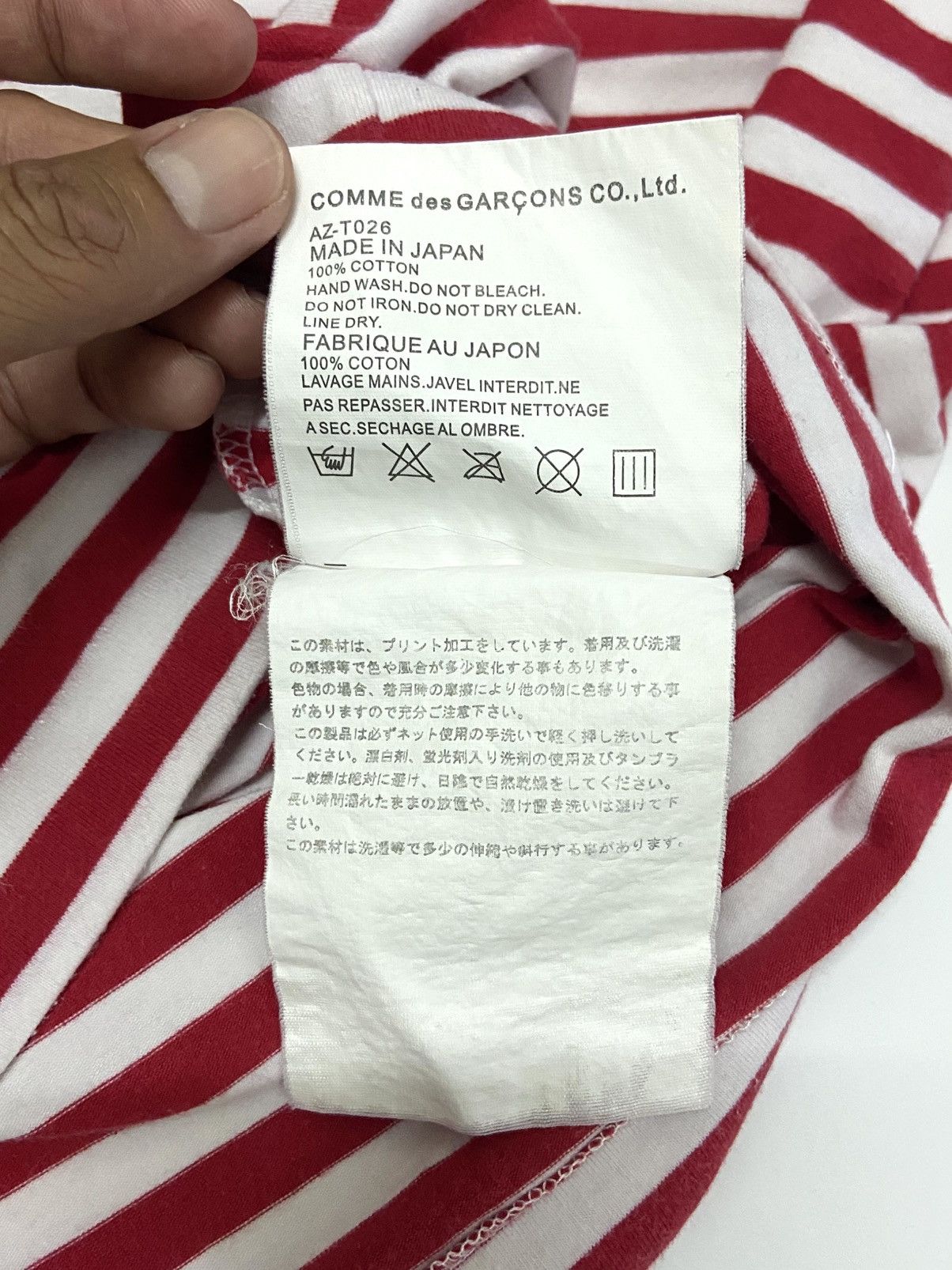 Comme des Garcons COMME DES GARCONS PLAY STRIPE TEE Size US S / EU 44-46 / 1 - 12 Thumbnail