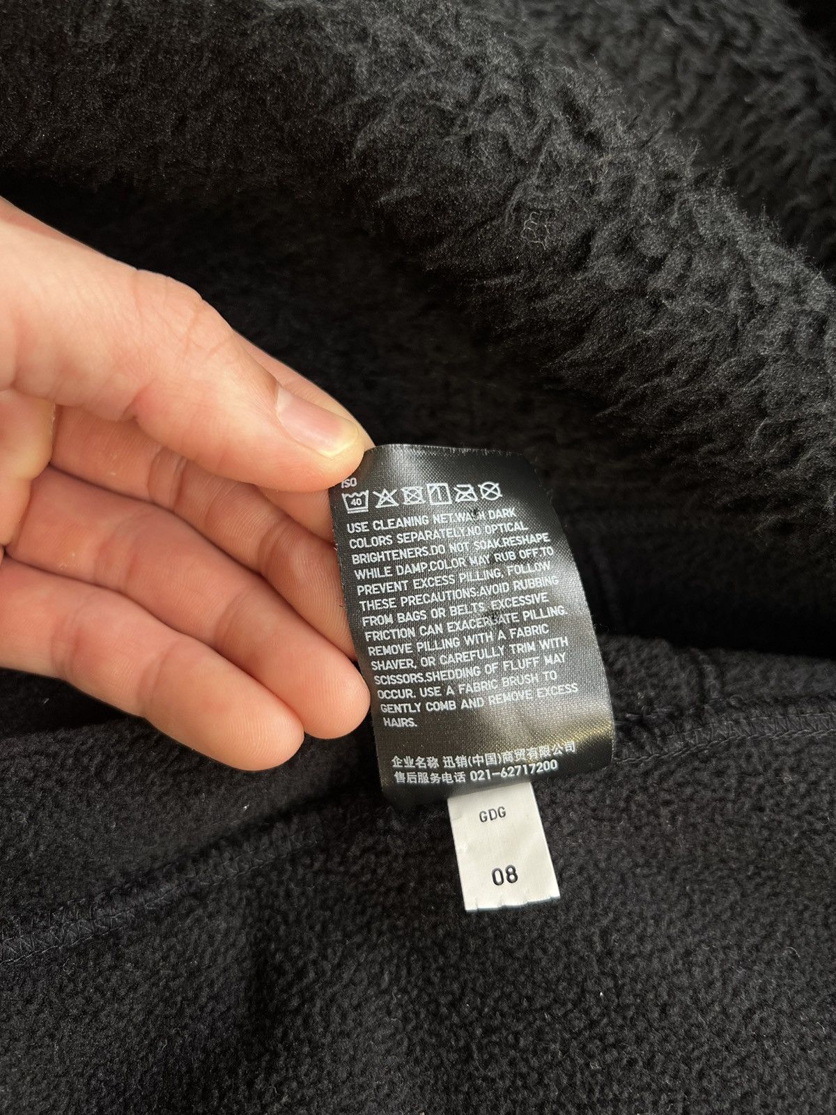 Uniqlo × White Mountaineering Uniqlo X White Mountaineering Hooded Full-Zip Fleece Jacket Size US L / EU 52-54 / 3 - 7 Thumbnail