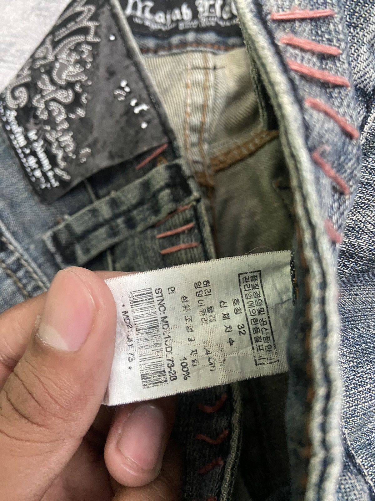 Hysteric Glamour × If Six Was Nine × Japanese Brand Vintage Majah Flavah distressed y2k embroidery Jeans Size US 32 / EU 48 - 6 Thumbnail