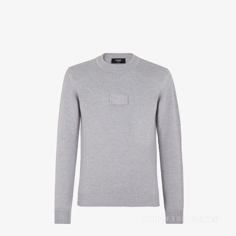 Fendi o1loc1c0824 Pullover in Grey Size US XL / EU 56 / 4 - 1 Thumbnail