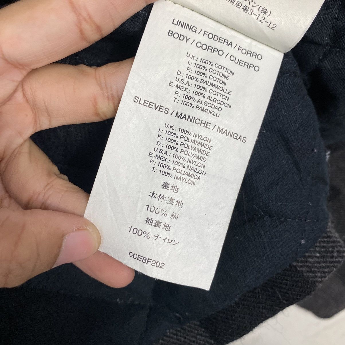 Diesel Diesel double breasted tartan jacket Size US S / EU 44-46 / 1 - 18 Thumbnail