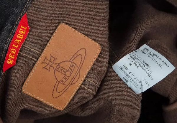 Vivienne Westwood Vivienne Westwood size2 Loveable denim jacket Size M / US 6-8 / IT 42-44 - 8 Thumbnail
