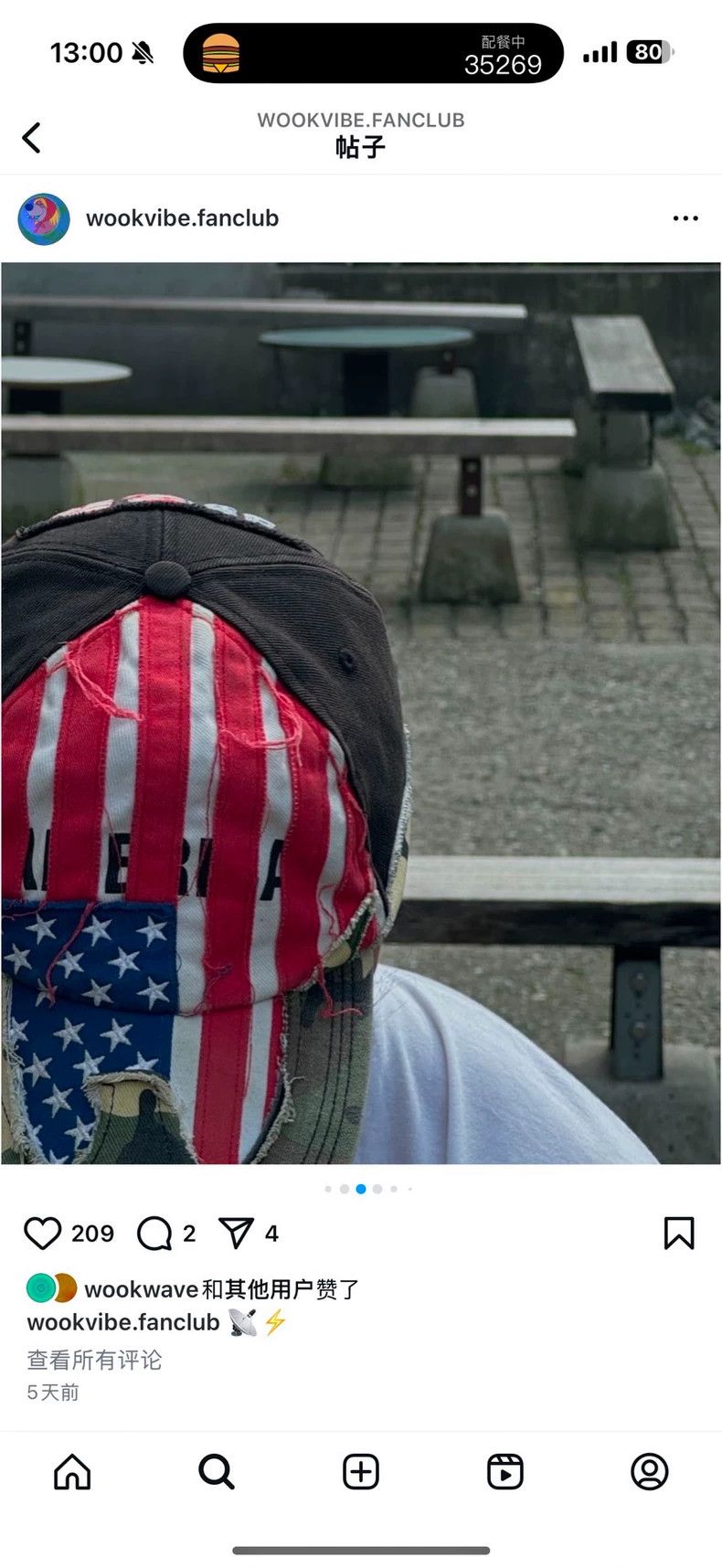 Vetements Vetements Reebok x USA Camo Flag Logo Hat Size ONE SIZE - 4 Thumbnail