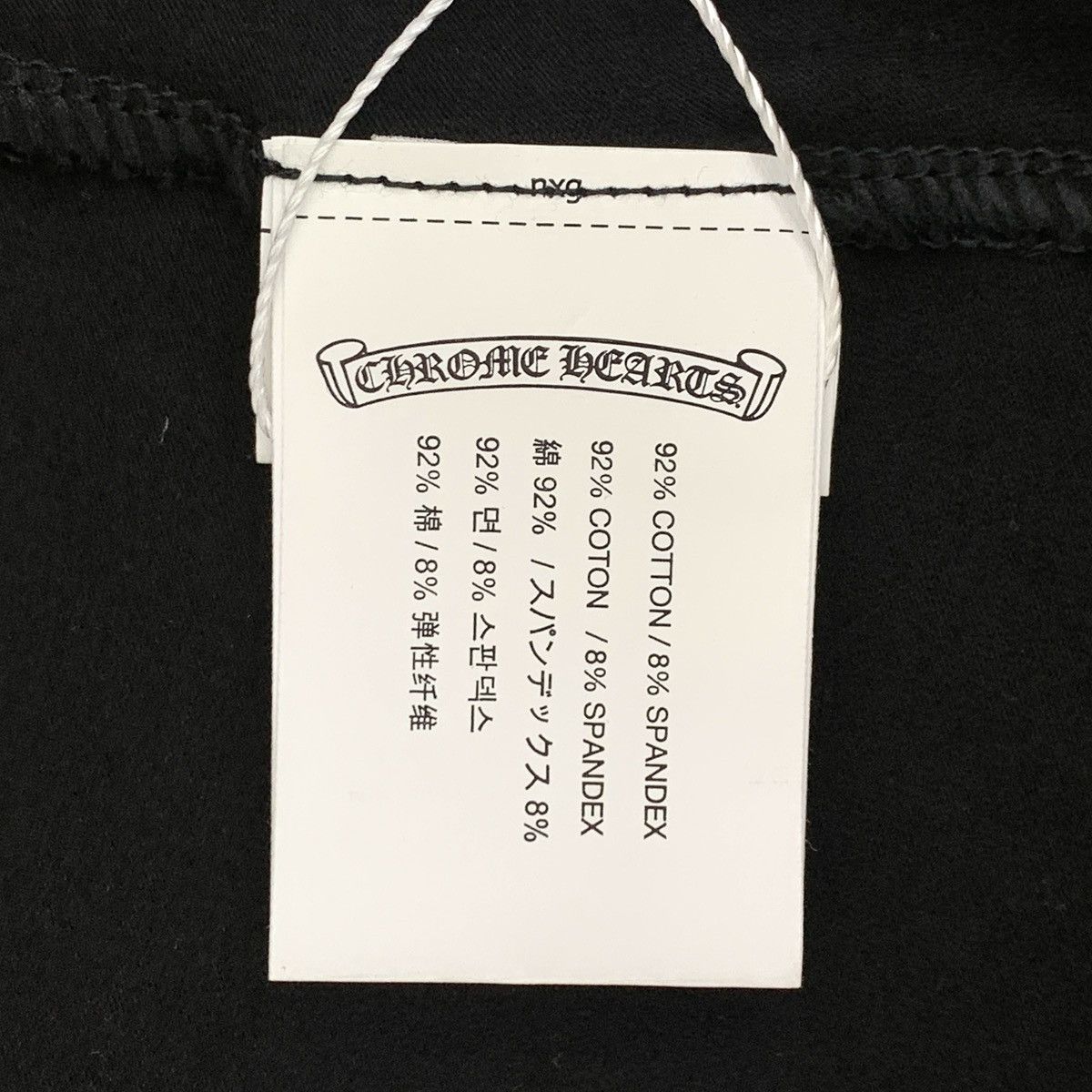 Chrome Hearts Chrome Hearts Black Sanskrit Printed Pants K26WX Size 27" / US 4 / IT 40 - 7 Thumbnail
