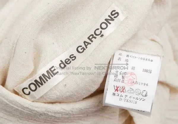 Comme des Garcons Comme Des Garcons size F Beige vintage long shirt dress Size S / US 4 / IT 40 - 9 Thumbnail