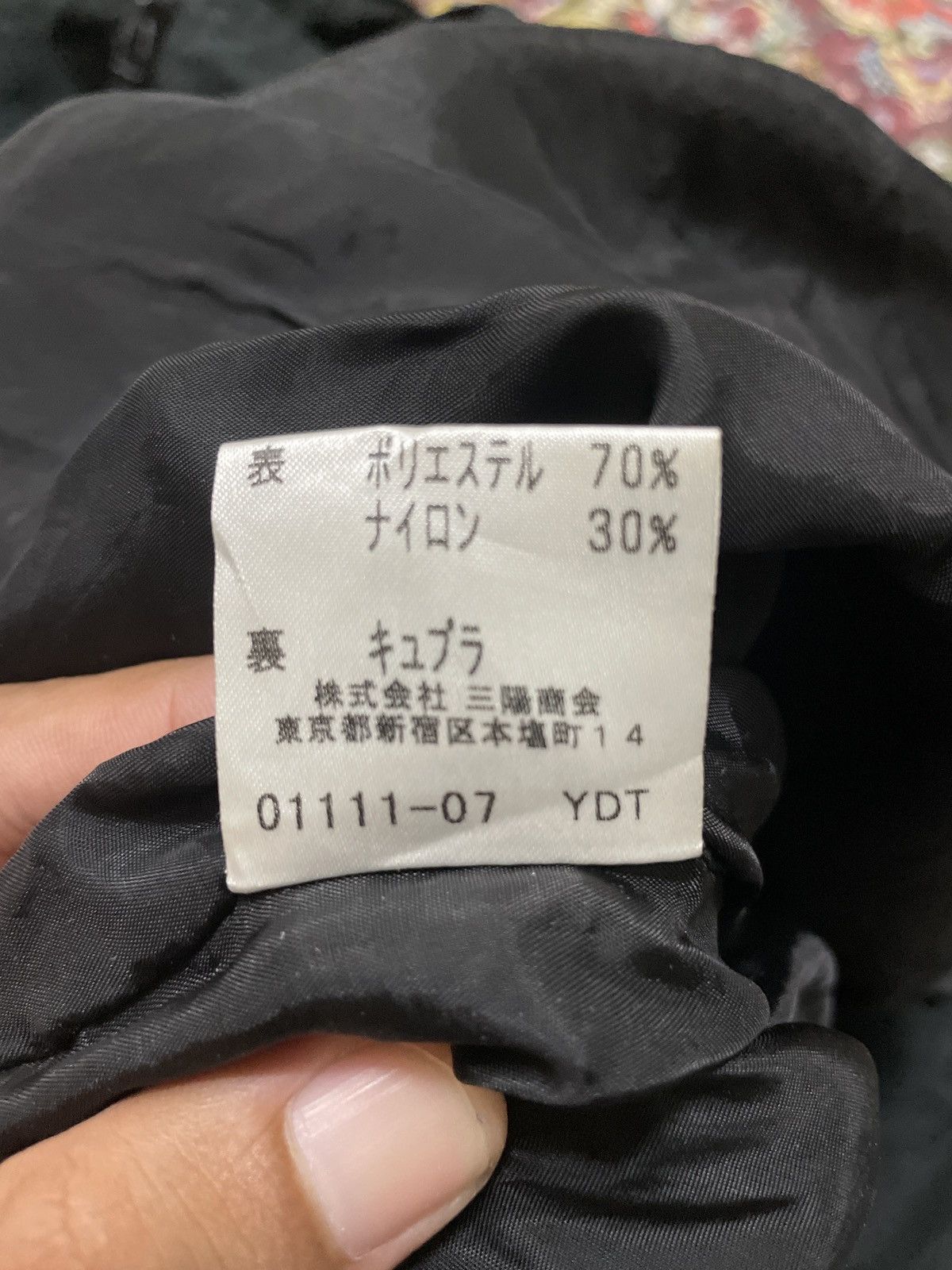 Burberry Burberry London Black Parka Size US M / EU 48-50 / 2 - 4 Thumbnail