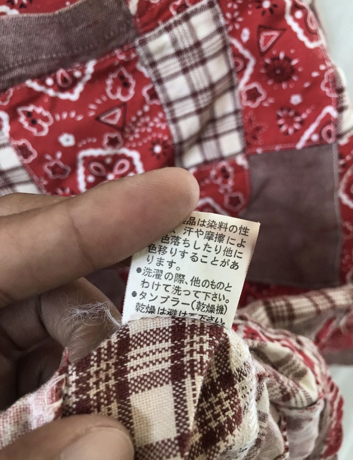 Yohji Yamamoto Undefined Japan Patchwork Shirt Size US M / EU 48-50 / 2 - 6 Thumbnail
