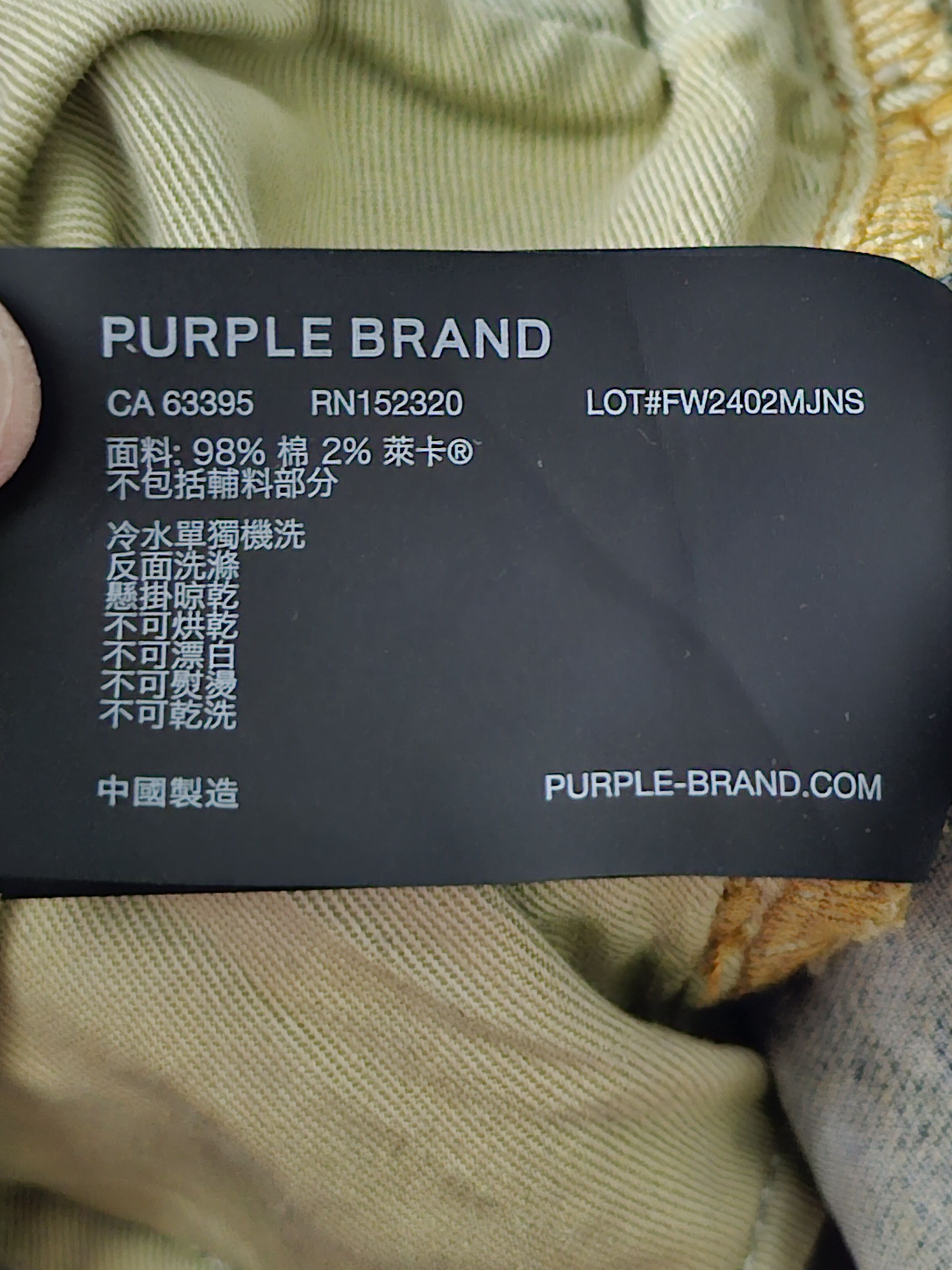 Purple Brand Purple special edition monogram jeans Size US 36 / EU 52 - 19 Thumbnail