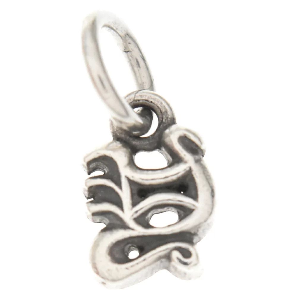 image of Chrome Hearts Alphabet Y Charm in Silver, Men's