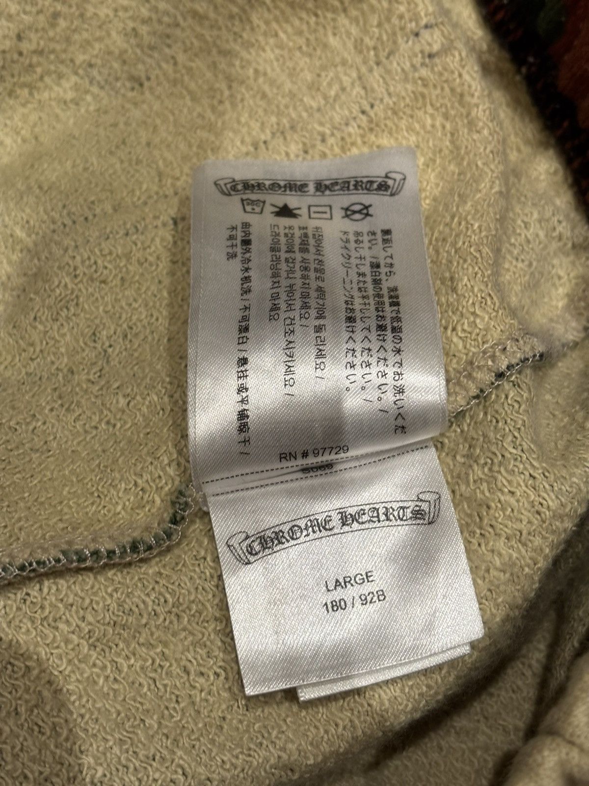 Chrome Hearts Chrome Hearts Matty Boy Camo Caution Sweatpants Size US 36 / EU 52 - 10 Thumbnail