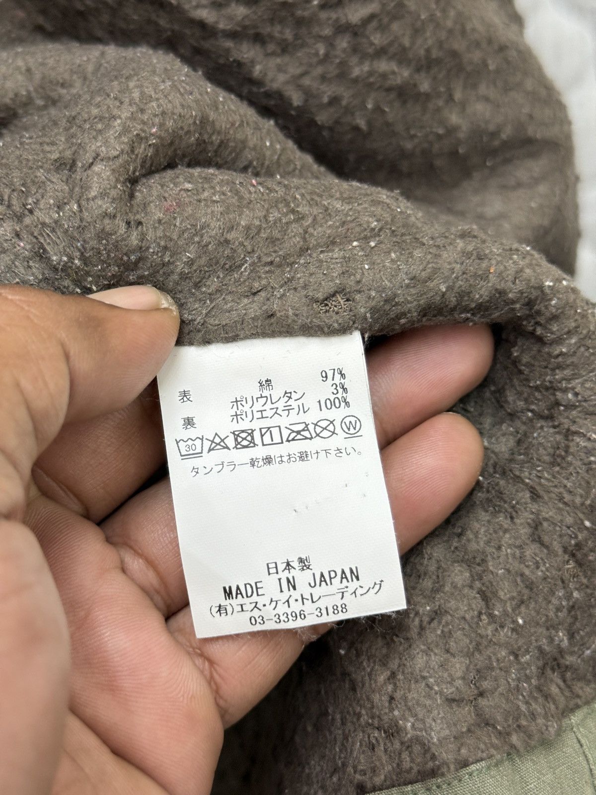 Japanese Brand 🔥🔥🔥ARCHIVE ARVOR MAREE DECK JACKET Size US L / EU 52-54 / 3 - 7 Thumbnail