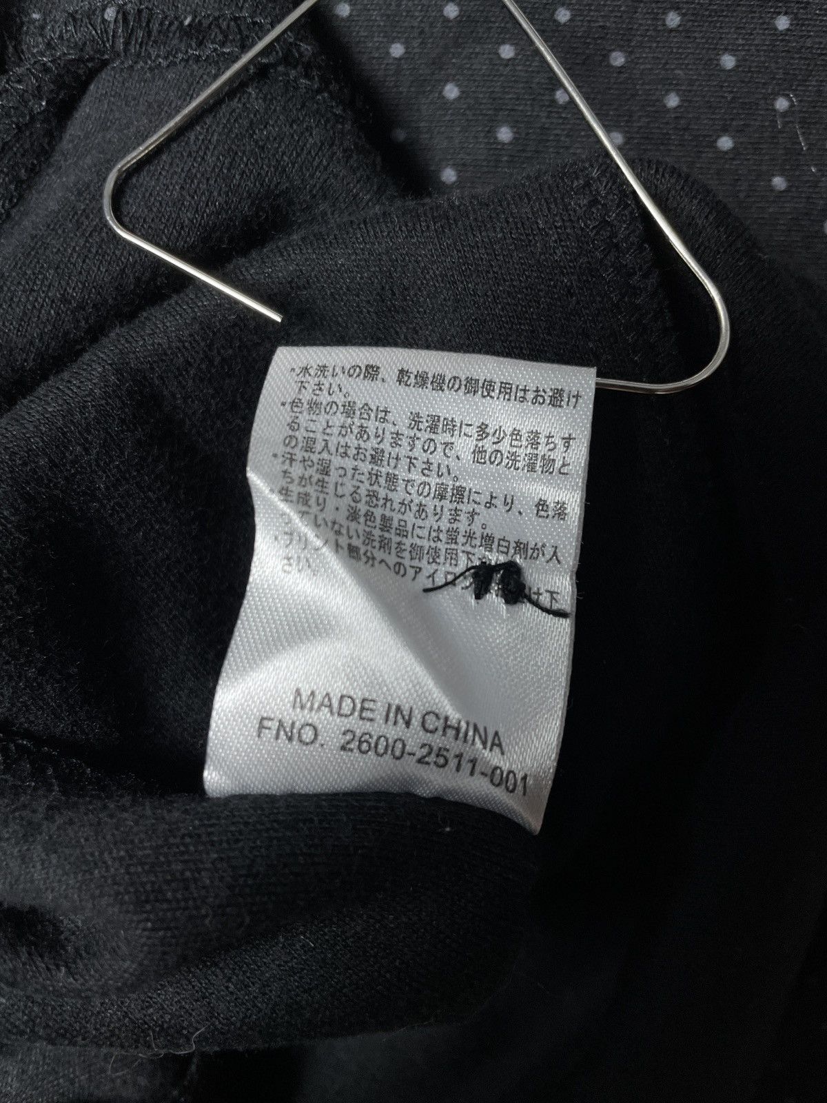 Hysteric Glamour 2000’s Mossimo - Double Hood Jacket Size US L / EU 52-54 / 3 - 10 Thumbnail