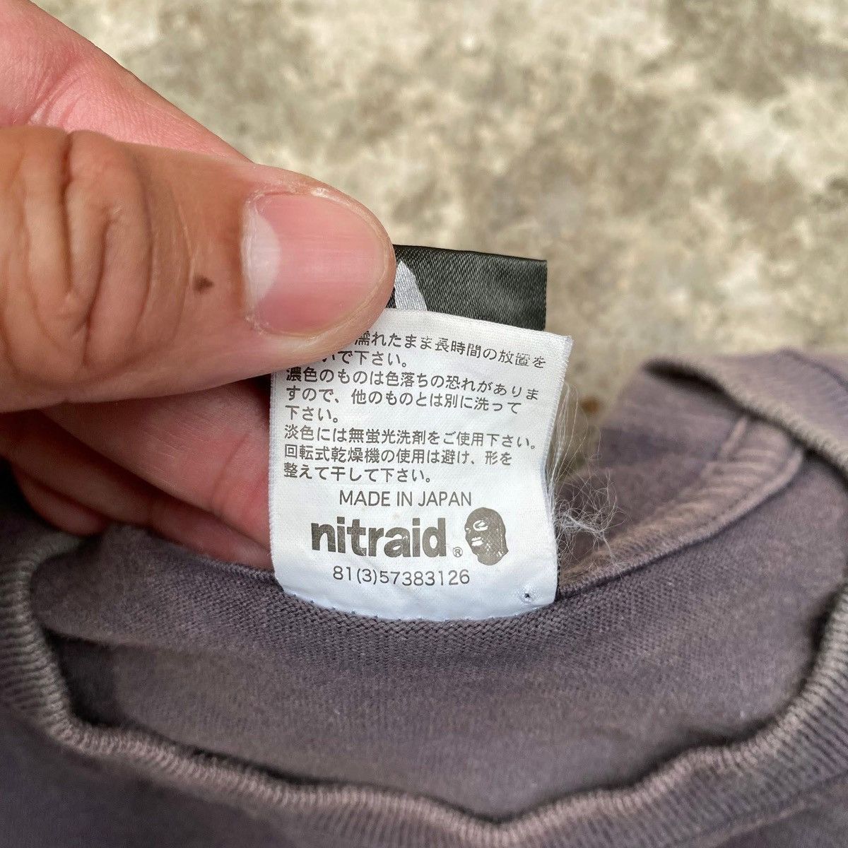 Japanese Brand RARE ‼️ Nitraid Size US M / EU 48-50 / 2 - 4 Thumbnail
